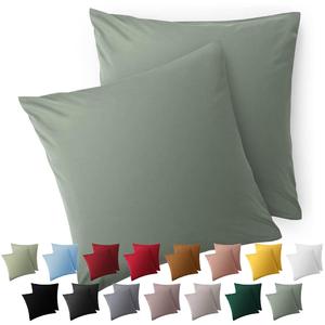 Наволочка Blumtal, 80x80 см, зеленый