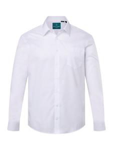Рубашка Boston Park, цвет schneeweiß
