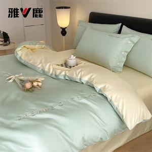 Yalu Пододеяльник 150х200 см из 100% хлопка, комплект из 3 предметов, цвет светлый зеленый + бежевый