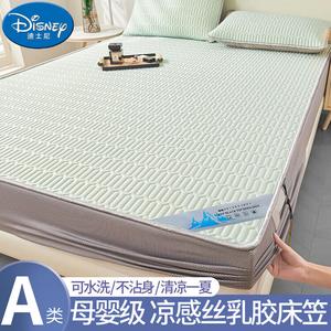 Disney Простыня на резинке 180x200 см из латекса, 10 мм, цвет Green Bean, 3 предмета