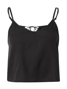 Блуза Noisy may Blouse HAWA, черный