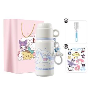 Термостаканы Hello Kitty Kuromi/My Melody/Cinnamoroll/Pochacco 460ML Sanrio, Cinnamoroll