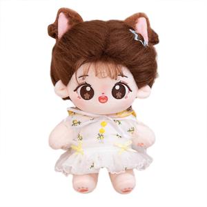 Кукла премиум из хлопка, набор для переодевания куклы, игрушка знаменитость, плюшевая кукла высотой 20см Handsome