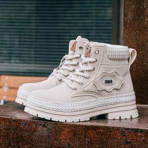 Ботинки унисекс Semir