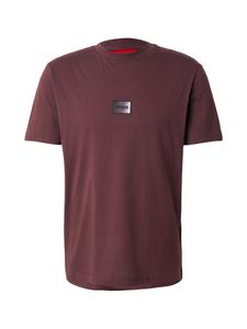 Рубашка HUGO Danotie, каштаново-коричневый