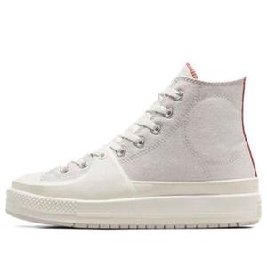 Кроссовки all star construct sport remastered 'pale putty' Converse, мультиколор