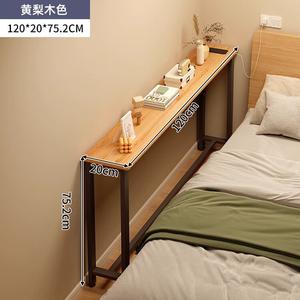 Узкий стол Naijia 120x20 см, желтая груша с черной рамой