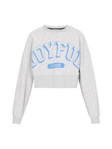 Толстовка myMO ATHLSR, цвет light grey melange