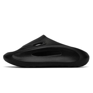 Colorful Creations Мужские тихие нескользящие быстросохнущие шлепанцы EVA - черно-оранжевые, цвет Black Orange