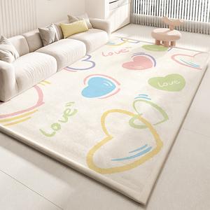 Budis Ковер 120х200 см для гостиной и детской, утепленный плюшевый, антискользящий, Rainbow Dream, 3M
