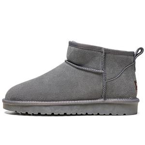 Зимние ботинки мужские Year By Year, желтый