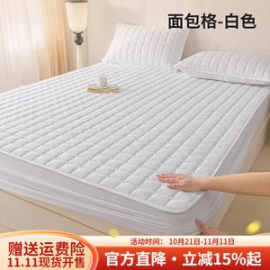 Boyang Простыня на резинке 135х200 см, утепленная, водонепроницаемая, дышащая, белая