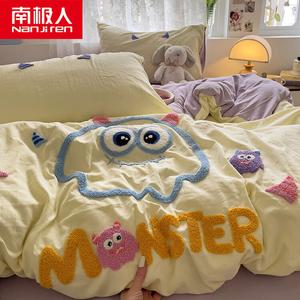 Antarctic Пододеяльник 150х200 см, мягкий, цвет Monster Cheese Purple