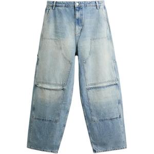 Джинсы мужские средние синие Zara, синий