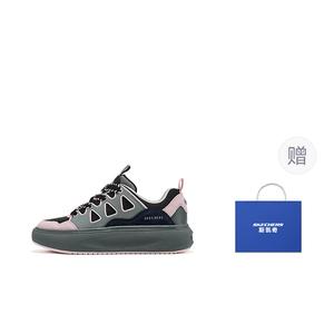 Boleo устойчивые к истиранию увеличивающие рост низкие кеды для скейтборда женские Skechers, черный