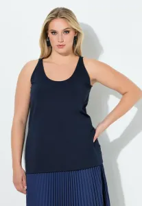 Эластичная майка Ulla Popken, Marine
