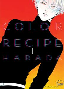 Color recipe, Tome 1 : (Taifu Comics)