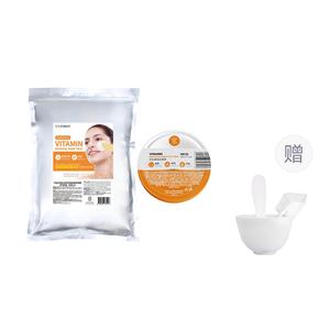 Очищающая витаминная маска для лица успокаивающая, увлажняющая, питательная, отшелушивающая для всех типов кожи 1000г LINDSAY