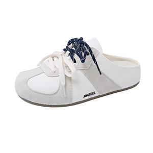 King Jinmai Женские противоскользящие тапочки с закрытым носком и износостойкой резиновой подошвой белого цвета, цвет White