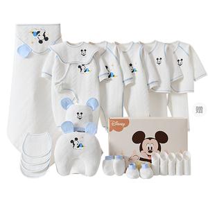 Подарочная коробка для малышей и детей ясельного возраста Disney, синий