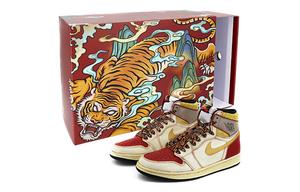 Кроссовки Air Jordan 1 Vintage Basketball Shoes Unisex High-Top White/Red