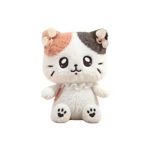 Плюшевая игрушка три цветка кот милая кукла плюшевая кукла высота 31см Cute Chip