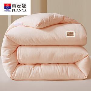 Fuanna Одеяло зимнее 150х200 см, наполнитель альтернатива пуху, вес 2,9 кг, хлопковая ткань