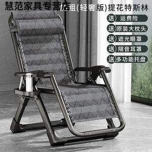 Fantasy Складное бамбуковое кресло для отдыха с подлокотниками, летнее, для балкона и дома, двойное назначение, усиленное жаккардом