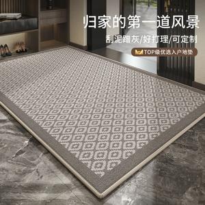 Budis Ковер 120х160 см для прихожей, античный стиль, водонепроницаемый, нескользящий, серый ромбовидный узор