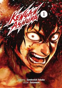 Kengan Ashura - Tome 01 (MEIAN)