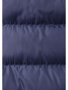 стеганая куртка темно-синего цвета H.I.S