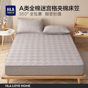 Hailan House Простыня на резинке 120х200 см и наволочка 48х74 см, класс А, 100% хлопок, серо-коричневый