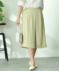 Элегантные атласные шорты Interplanet, цвет Yellow