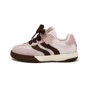 Кроссовки для скейтбординга Inside Out детские Disney, розовый