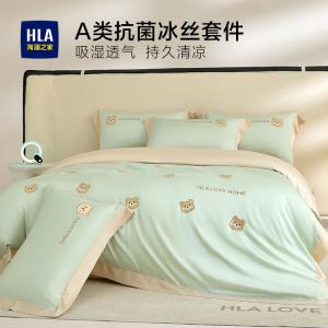 Hailan House Комплект постельного белья 3 предмета, пододеяльник 150x200 см, простыня 90x120 см, наволочка, цвет Bear - Fruit Fragrance + Wutong Apricot