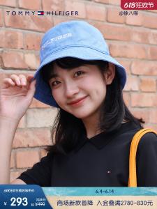 Шляпа мужская Tommy Hilfiger с вышивкой и буквами, хаки