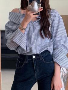 Полосатая женская блузка с открытыми плечами Doux Belle, цвет Blue