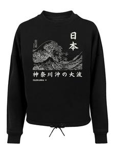 Толстовка F4Nt4Stic Kanagawa, черный