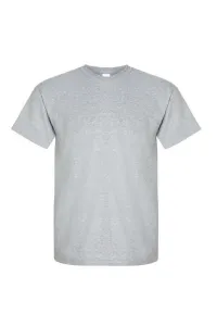 Футболка из ультрахлопка с короткими рукавами Gildan, серый