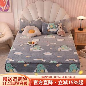 Boyang Простыня на резинке 120х200 см, флис, утепленная, с принтом Little Dinosaur