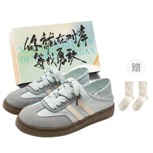 JimiXiong Легкие женские скейтерские кроссовки лоу-топ светло-голубые + коробка + носки в подарок, цвет Light Blue+Box+Gift Socks