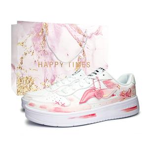 LINING Понтонные лодки. Нескользящие, износостойкие, легкие, низкие, унисекс, кроссовки для скейтбординга. Персиковый цвет