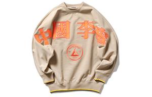 Свитшот мужской LiNing