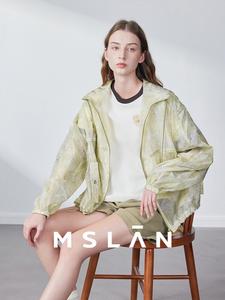 Куртка женская Mslan с капюшоном, коричневый