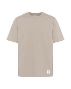 Рубашка Matinique Hanson SS 73, светло-бежевый