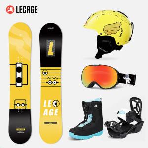 Детский сноуборд HEAD LECAIGE с ботинками и креплениями, 100 см (5 предметов)