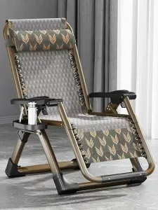 Fantasy Кресло-шезлонг складное с высокой спинкой, ротанг, для балкона, дома, пляжа, офиса, jin gang black, расширенное 72 см