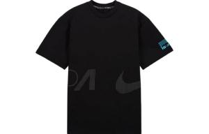 Футболка унисекс Nike, зеленый