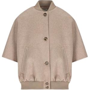 Короткий жакет Max Mara Leticia на пуговицах с коротким рукавом MaxMara, бежевый