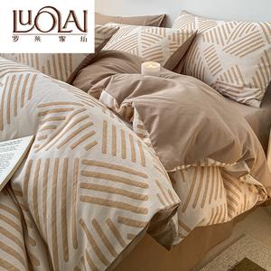 LUOLAI HOME Комплект постельного белья 1.5, 4 предмета, пододеяльник 200x230 см